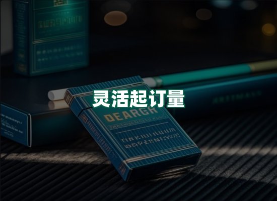 核心优势